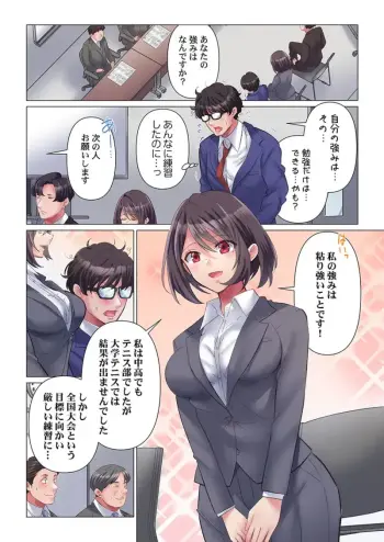 Image from page 3