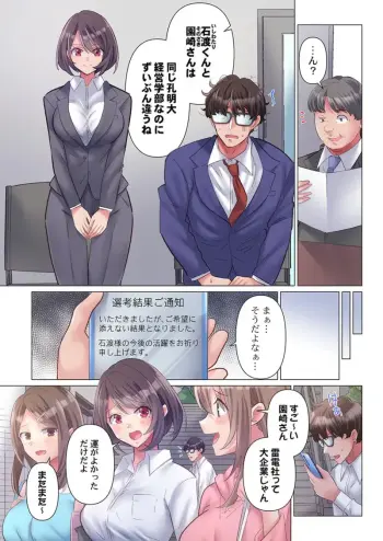 Image from page 4