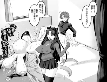 Image from page 3