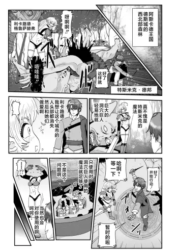 Image from page 1