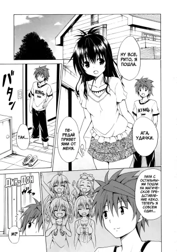 Image from page 3