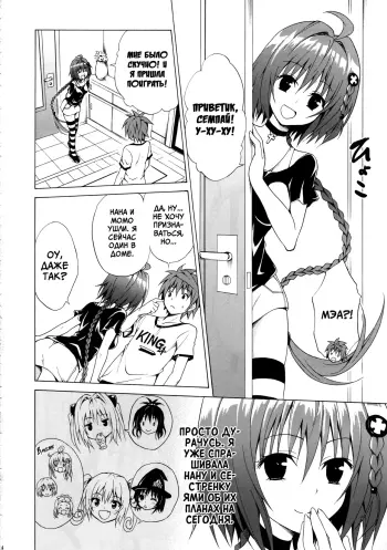 Image from page 4