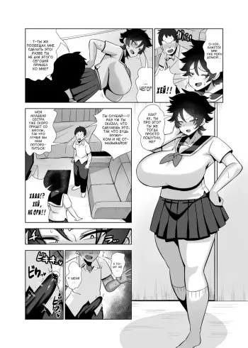 Image from page 3