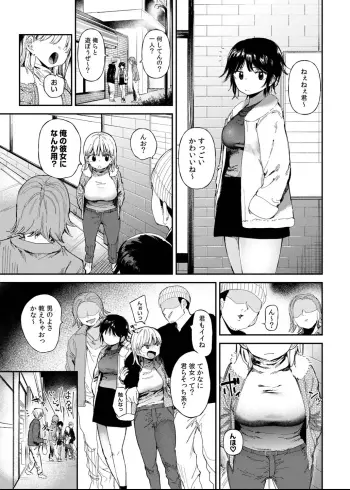 Image from page 3