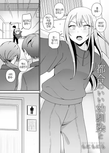 Image from page 3