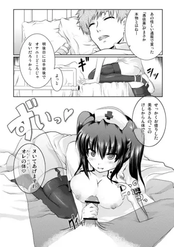 Image from page 4
