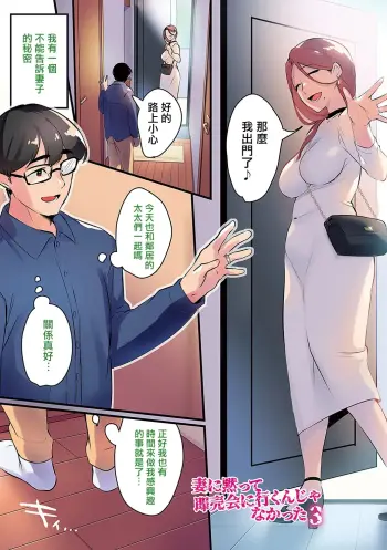 Image from page 2