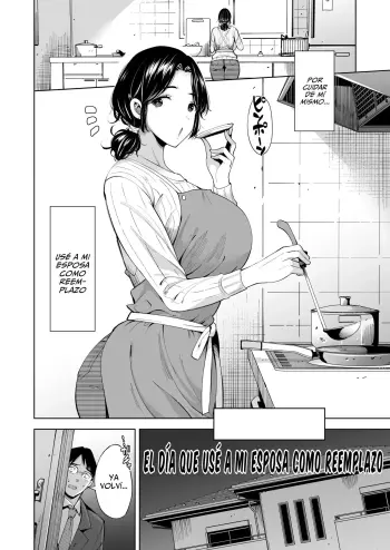 Image from page 3