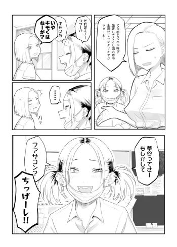 Image from page 4