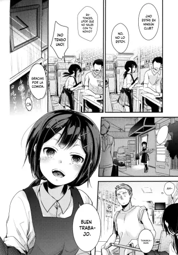 Image from page 3
