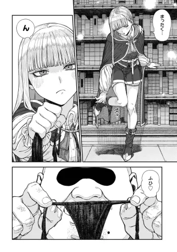 Image from page 6