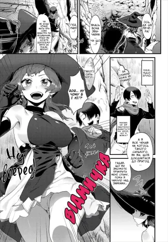 Image from page 2
