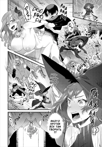 Image from page 3