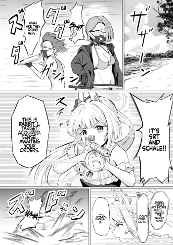 Image from page 3