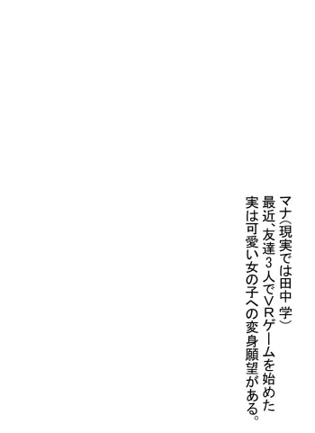 Image from page 2