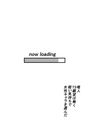 Image from page 2