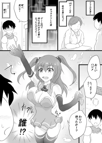 Image from page 3
