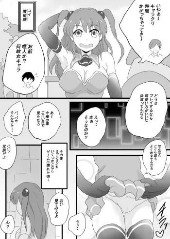 Image from page 4