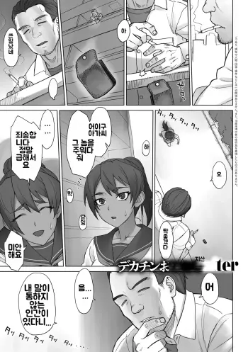 Image from page 1