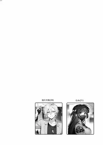 Image from page 2