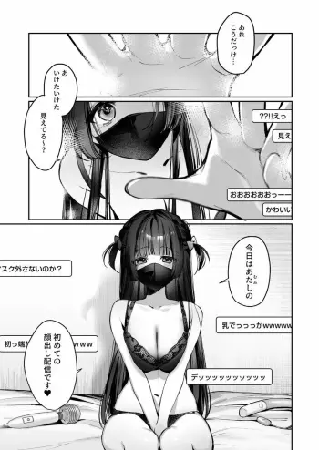 Image from page 3