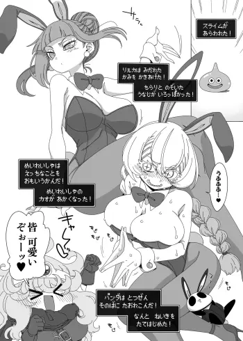 Image from page 3