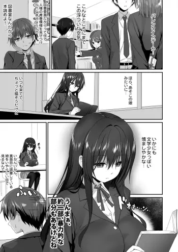 Image from page 2