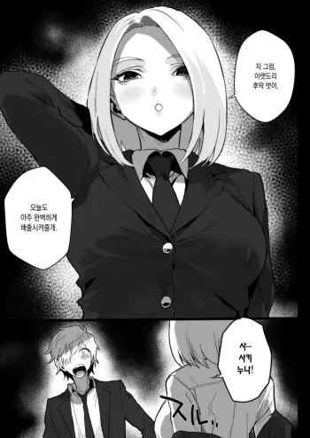 Image from page 2