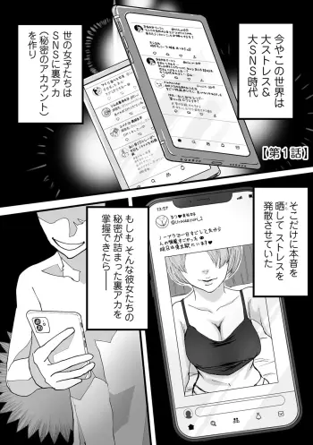Image from page 3
