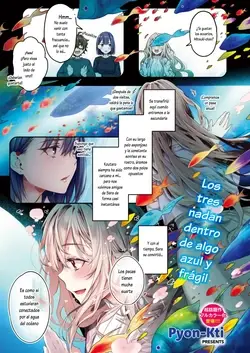 Watashi no kiraina hito| Alguien que odio (COMIC Kairakuten BEAST 2025-04)