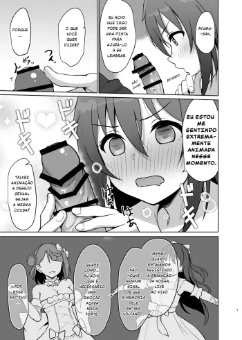 Image from page 6