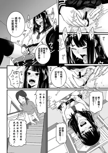 Image from page 2