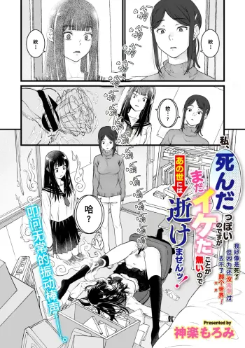 Image from page 4