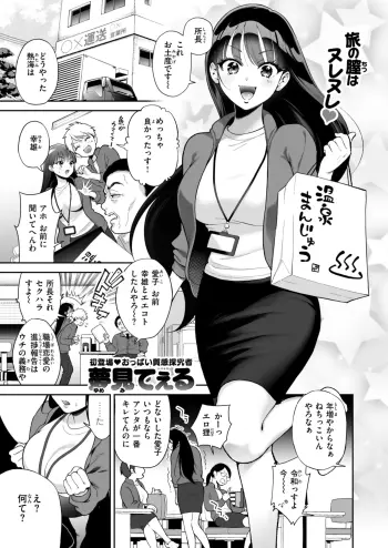 Image from page 2