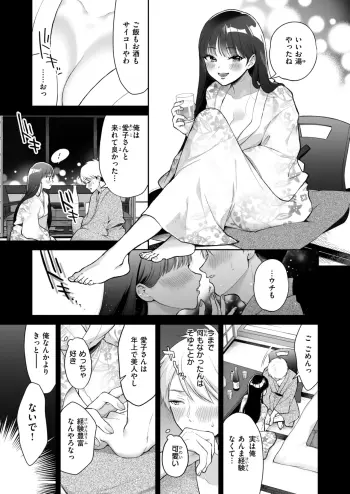 Image from page 4