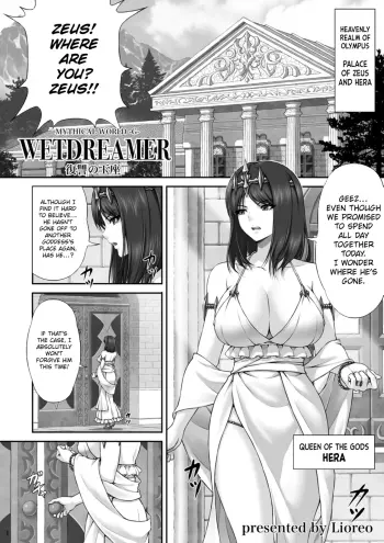 Image from page 3