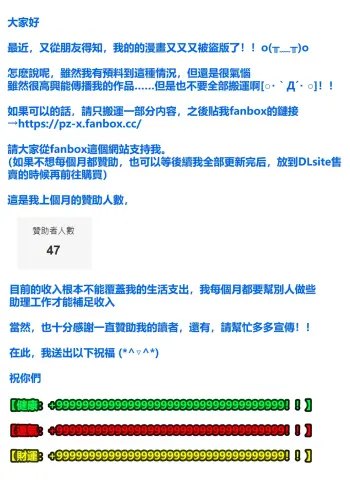 Image from page 2