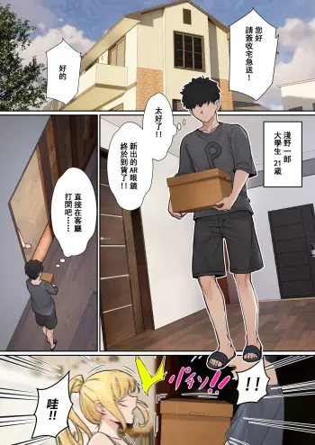 Image from page 3