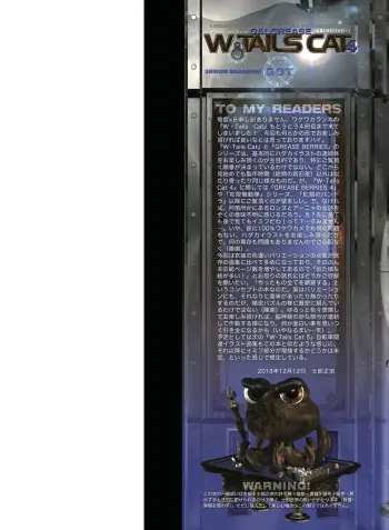Image from page 3