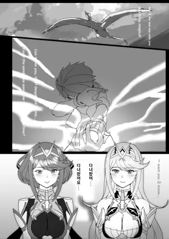 Image from page 4