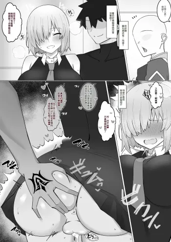 Image from page 4
