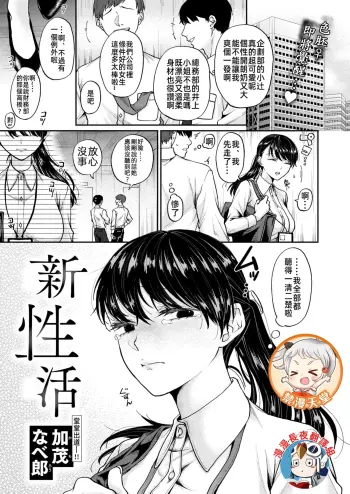 Image from page 1