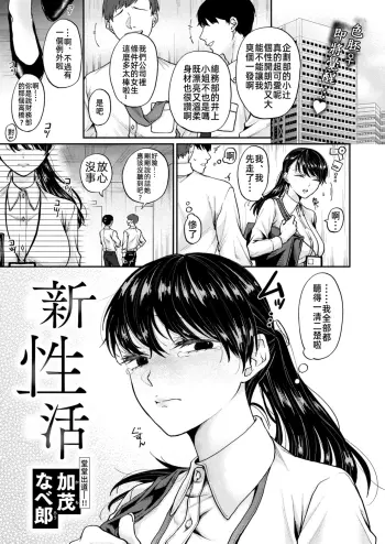 Image from page 2