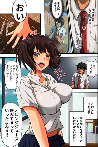 Image from page 4