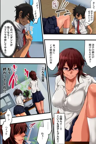 Image from page 5