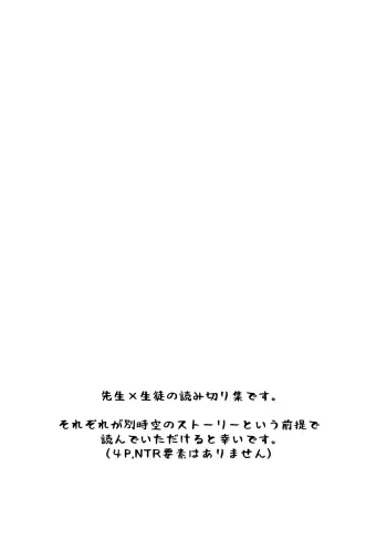 Image from page 3