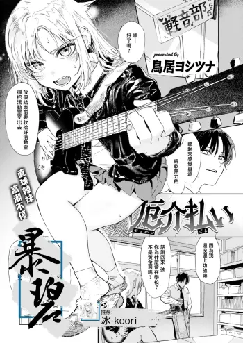 Image from page 1