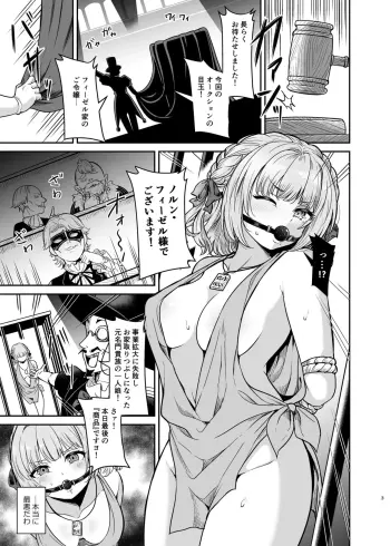 Image from page 2