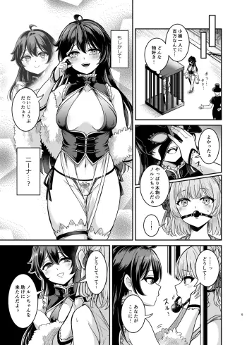 Image from page 4