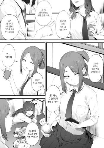 Image from page 1